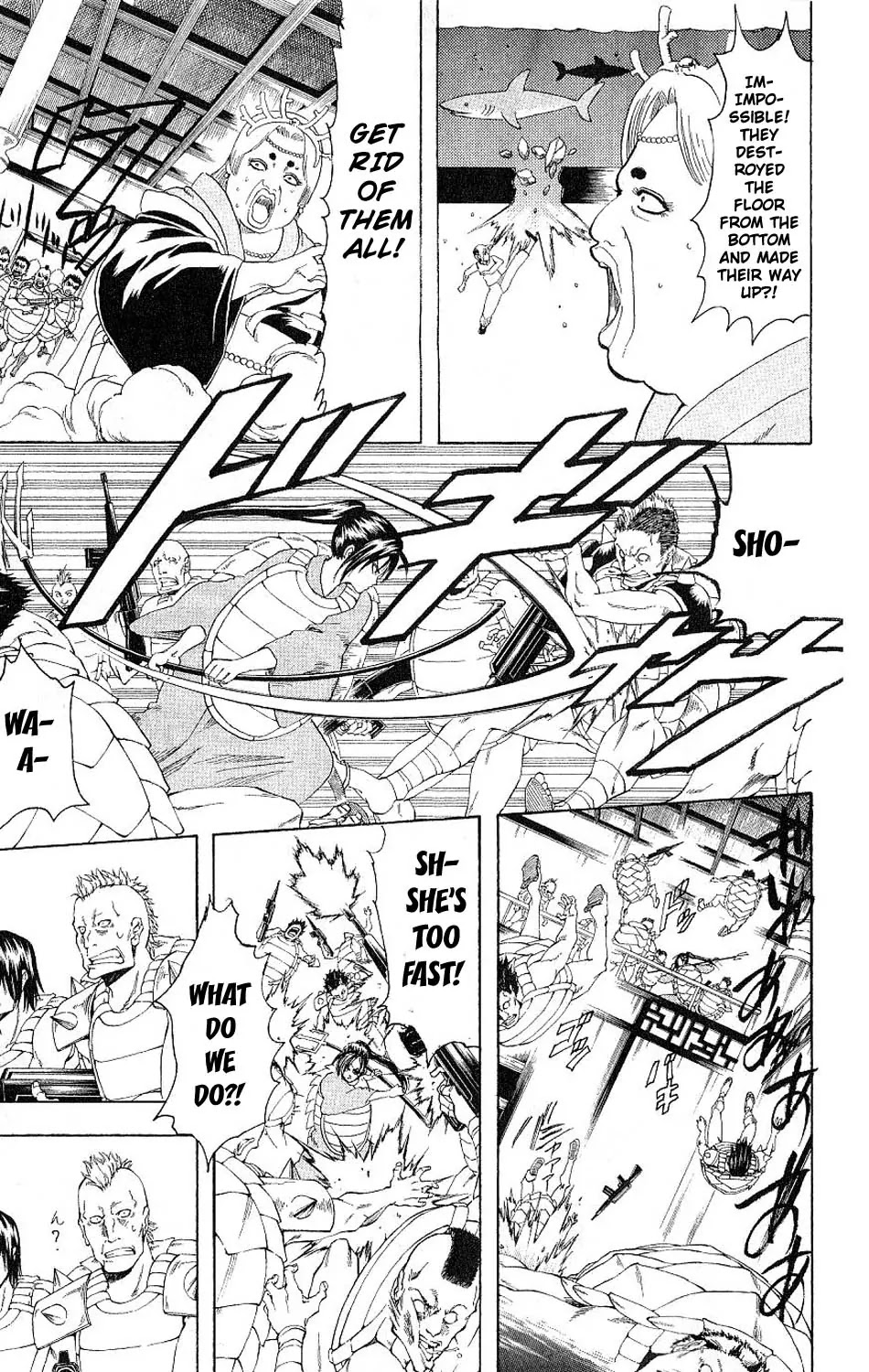 Gintama Chapter 179 page 3 - Chapter 179 : Beauty Is Like a Summer Fruit