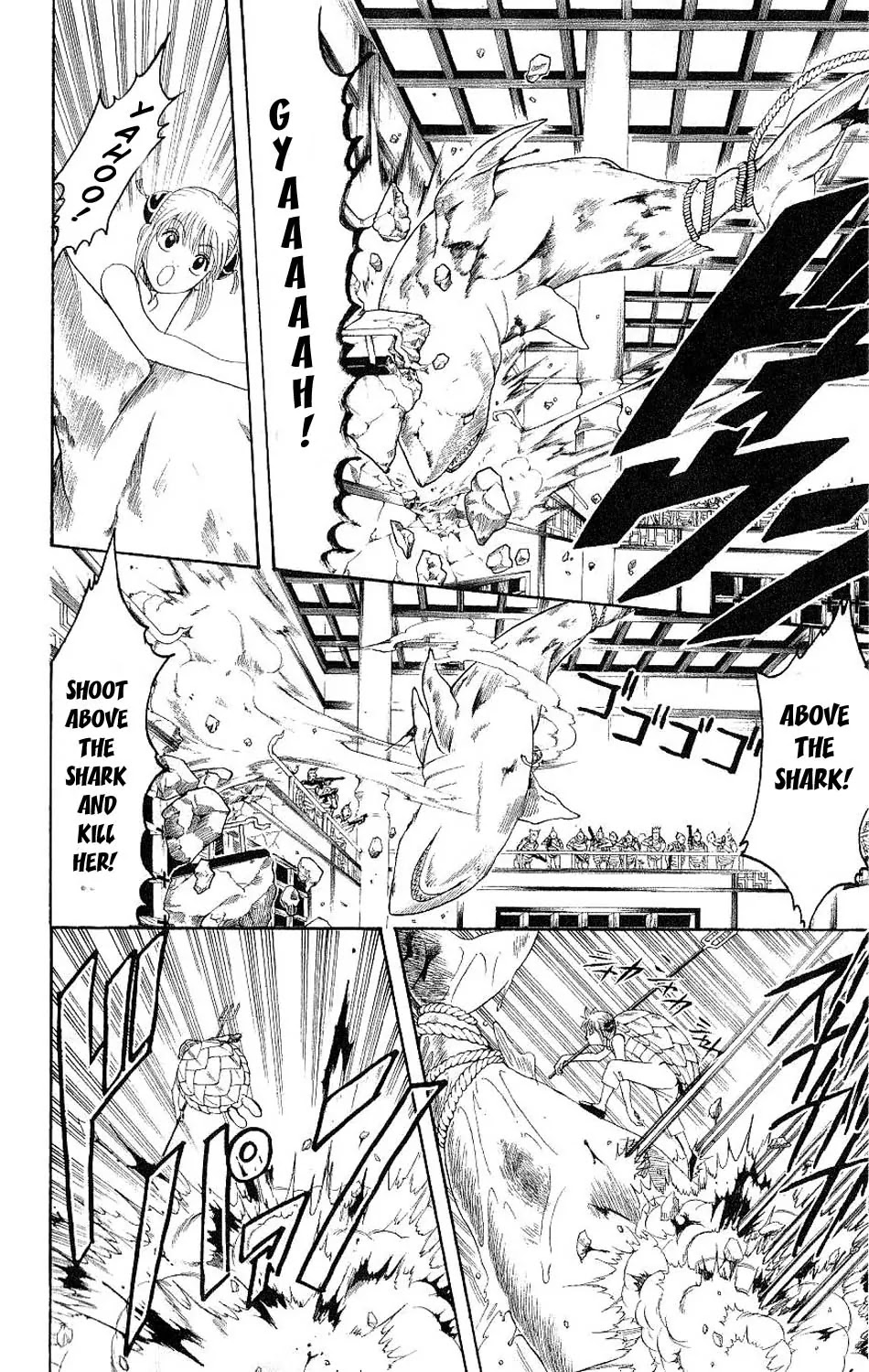 Gintama Chapter 179 page 4 - Chapter 179 : Beauty Is Like a Summer Fruit