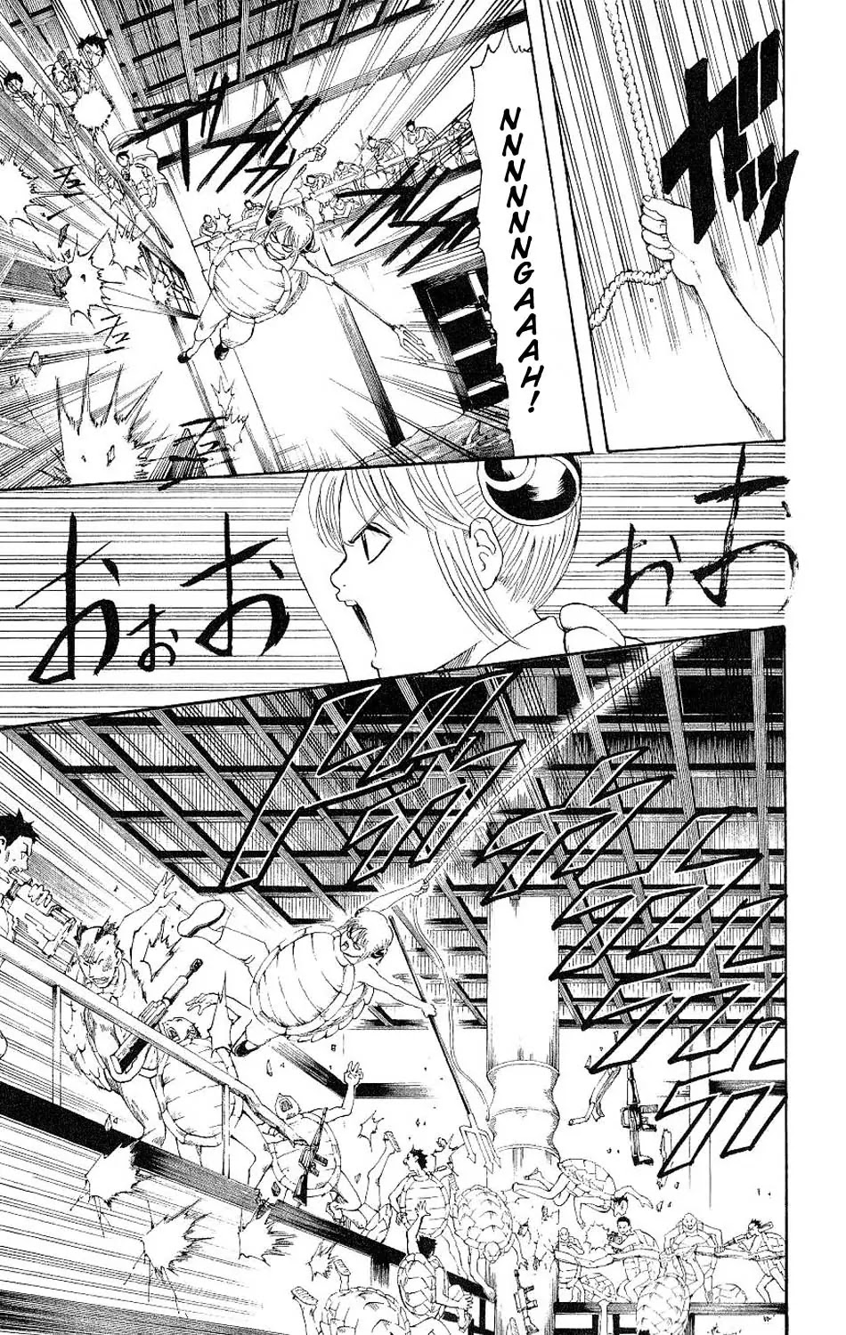 Gintama Chapter 179 page 5 - Chapter 179 : Beauty Is Like a Summer Fruit