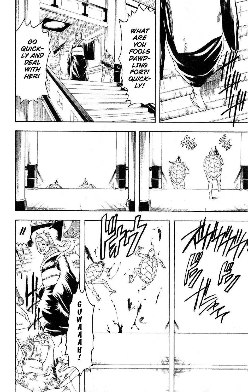 Gintama Chapter 179 page 6 - Chapter 179 : Beauty Is Like a Summer Fruit