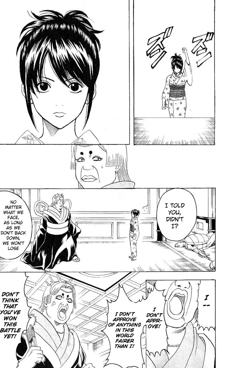 Gintama Chapter 179 page 7 - Chapter 179 : Beauty Is Like a Summer Fruit
