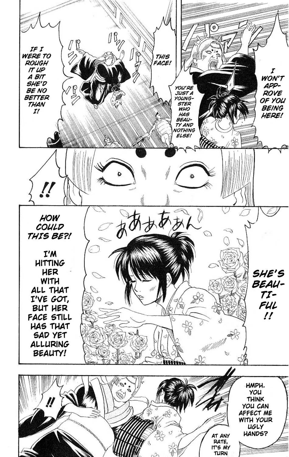 Gintama Chapter 179 page 8 - Chapter 179 : Beauty Is Like a Summer Fruit