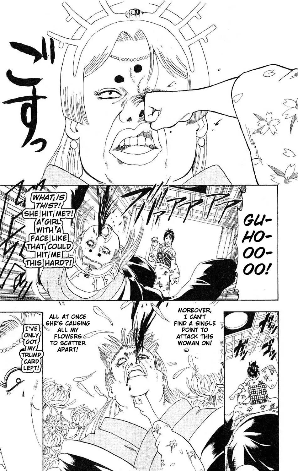 Gintama Chapter 179 page 9 - Chapter 179 : Beauty Is Like a Summer Fruit