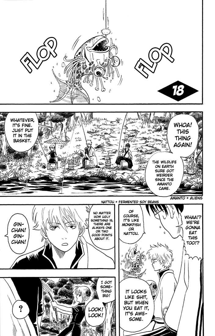 Gintama Chapter 18 page 1 - Chapter 18 : A man would order marlin first!