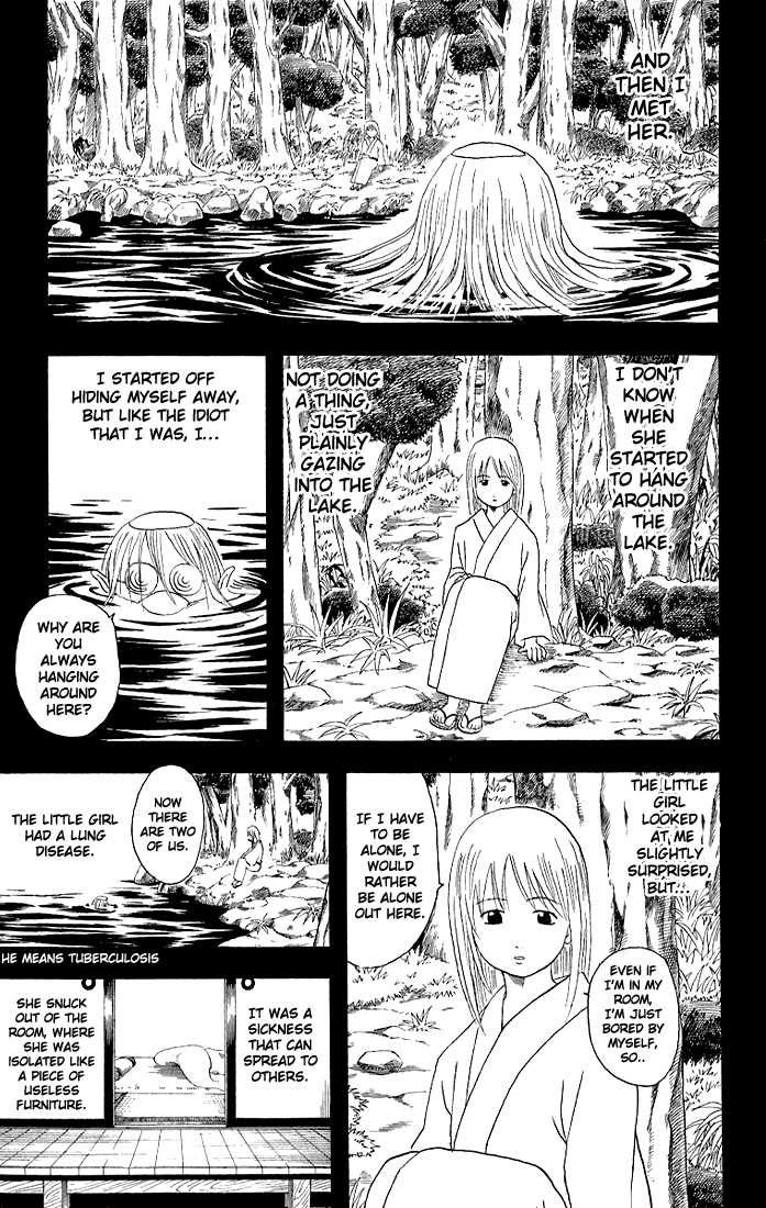 Gintama Chapter 18 page 11 - Chapter 18 : A man would order marlin first!