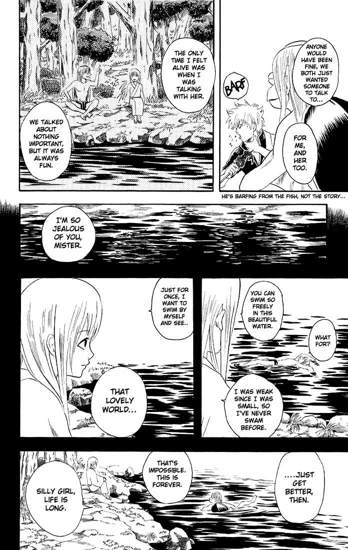 Gintama Chapter 18 page 12 - Chapter 18 : A man would order marlin first!