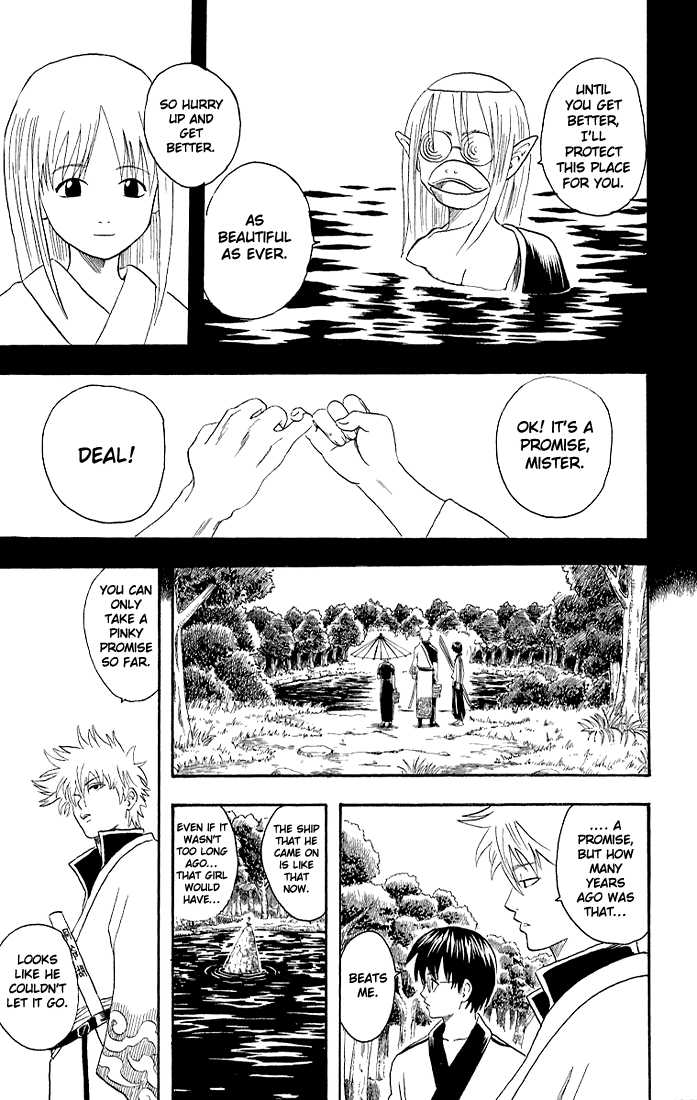 Gintama Chapter 18 page 13 - Chapter 18 : A man would order marlin first!