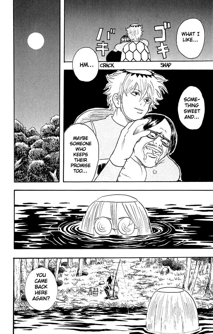 Gintama Chapter 18 page 18 - Chapter 18 : A man would order marlin first!