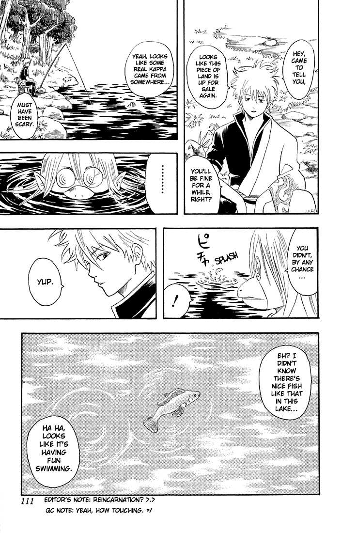 Gintama Chapter 18 page 19 - Chapter 18 : A man would order marlin first!