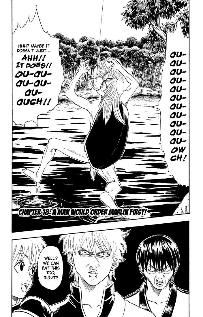 Gintama Chapter 18 page 2 - Chapter 18 : A man would order marlin first!