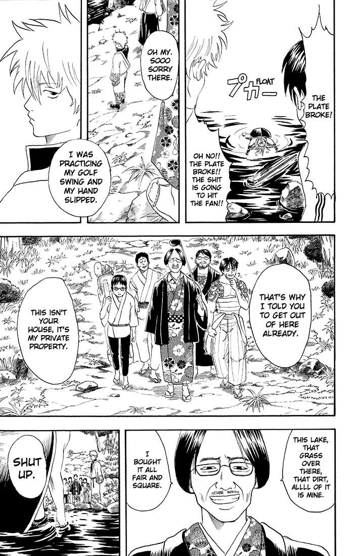 Gintama Chapter 18 page 7 - Chapter 18 : A man would order marlin first!