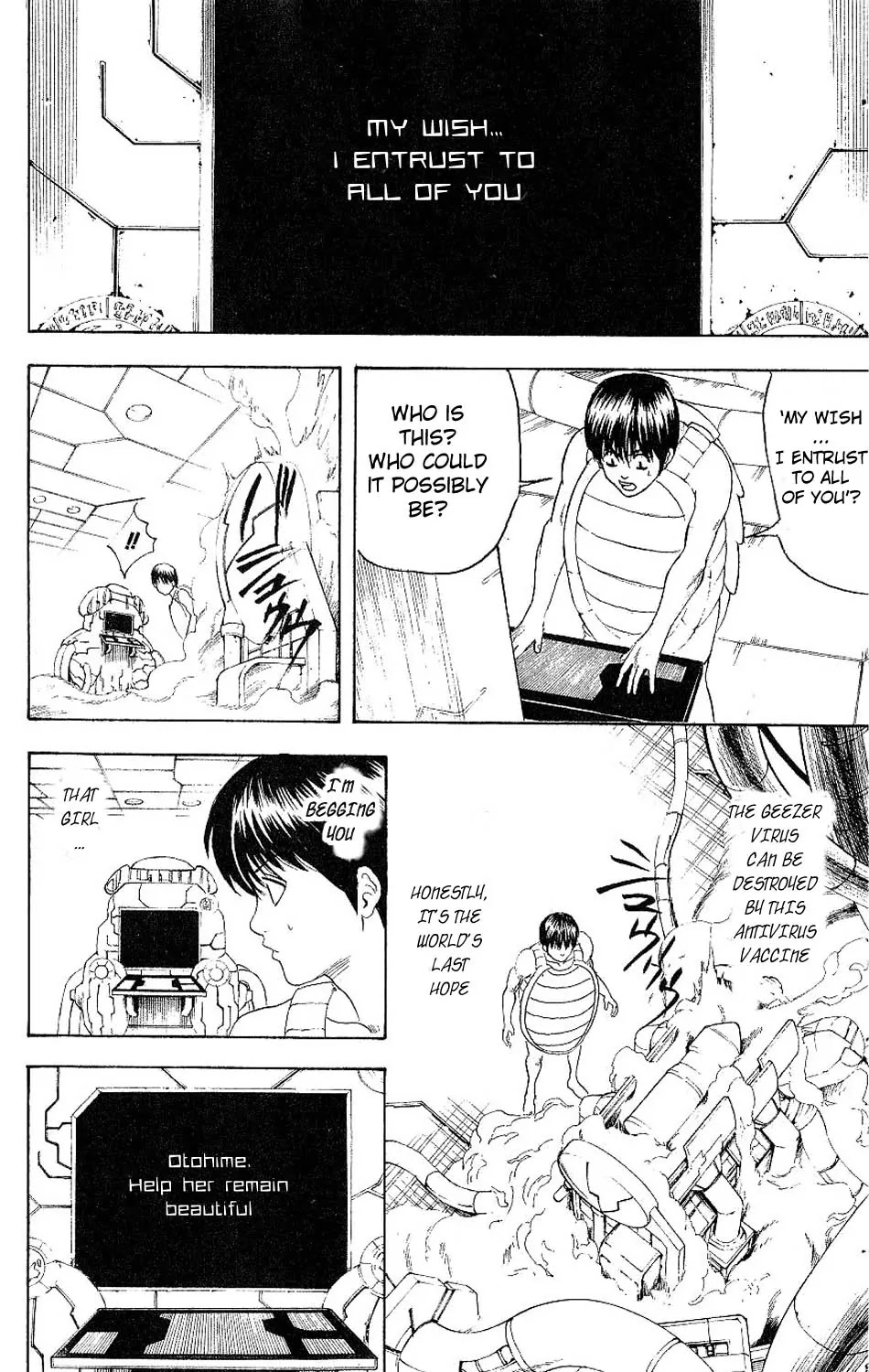 Gintama Chapter 180 page 14 - Chapter 180 : Go Straight Even If You're Bent with Age