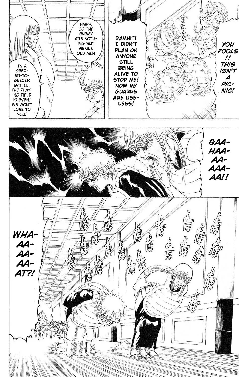 Gintama Chapter 180 page 18 - Chapter 180 : Go Straight Even If You're Bent with Age