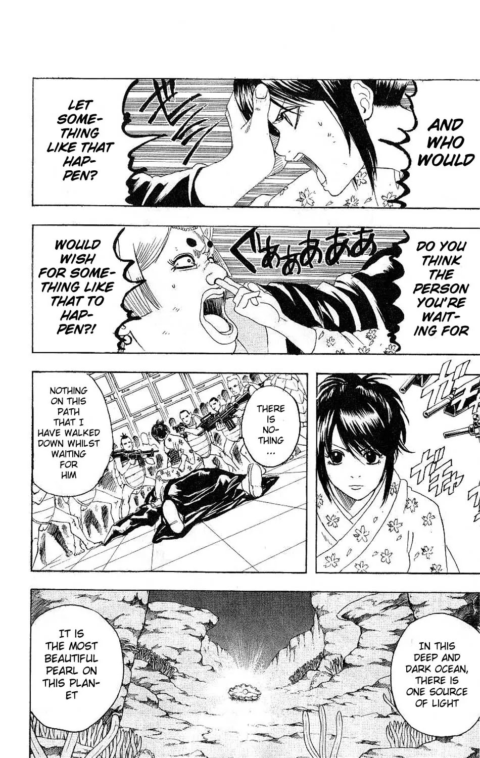Gintama Chapter 180 page 4 - Chapter 180 : Go Straight Even If You're Bent with Age