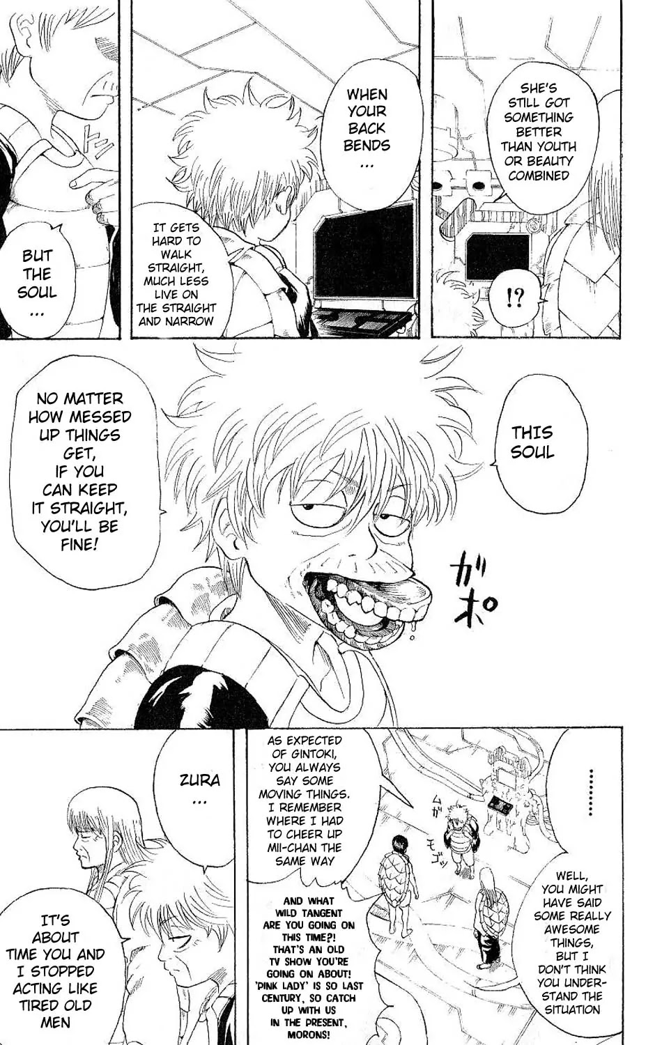 Gintama Chapter 180 page 9 - Chapter 180 : Go Straight Even If You're Bent with Age