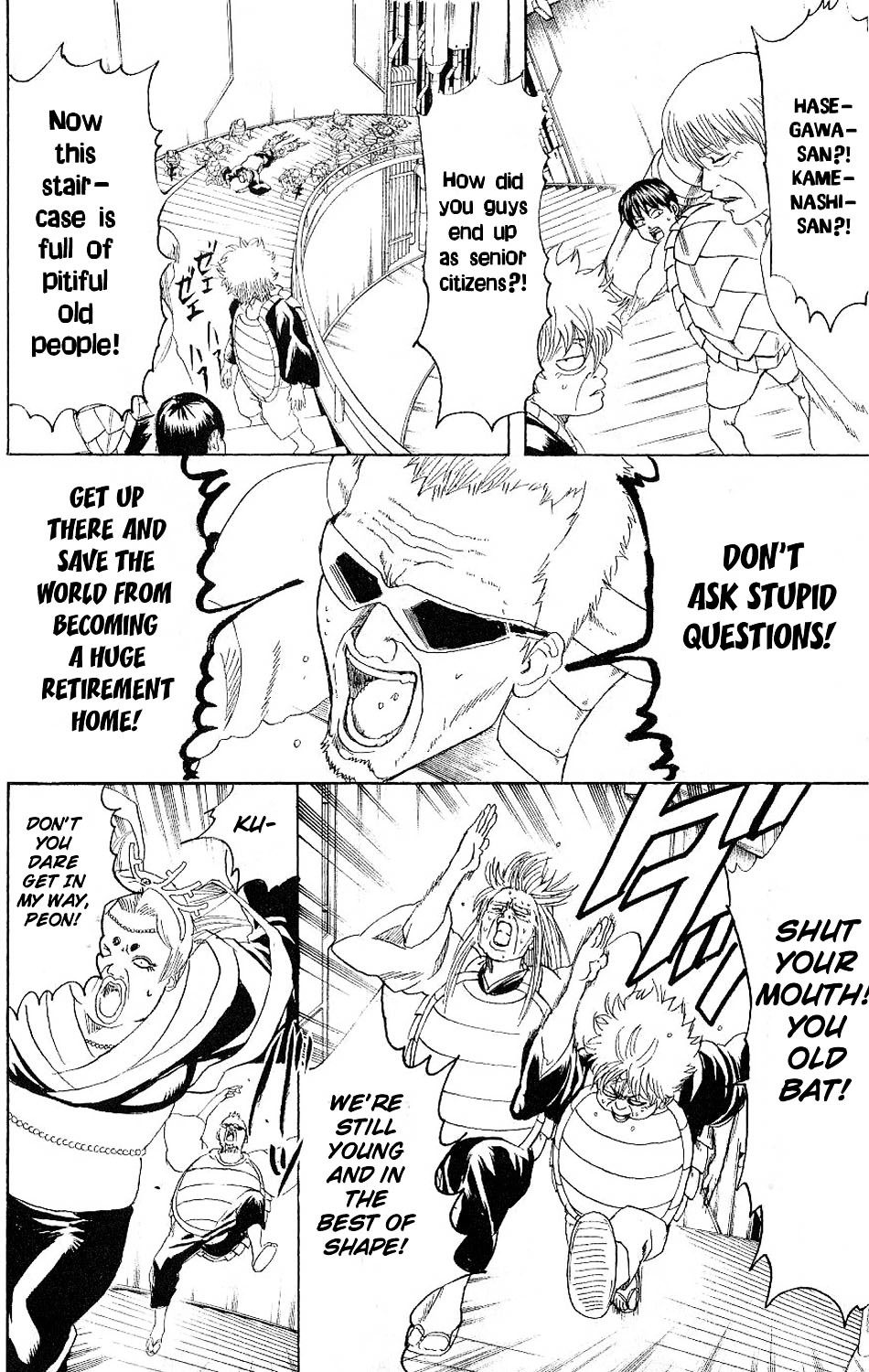Gintama Chapter 181 page 11 - Chapter 181 : Men can Gaze upon the Moon Alone If They're Drinking Sake