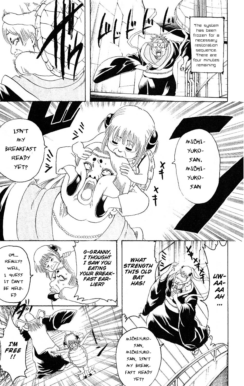Gintama Chapter 181 page 12 - Chapter 181 : Men can Gaze upon the Moon Alone If They're Drinking Sake