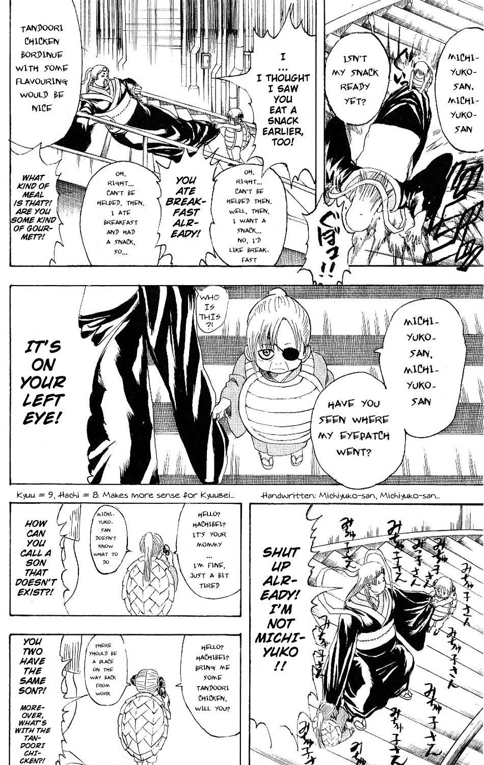 Gintama Chapter 181 page 13 - Chapter 181 : Men can Gaze upon the Moon Alone If They're Drinking Sake