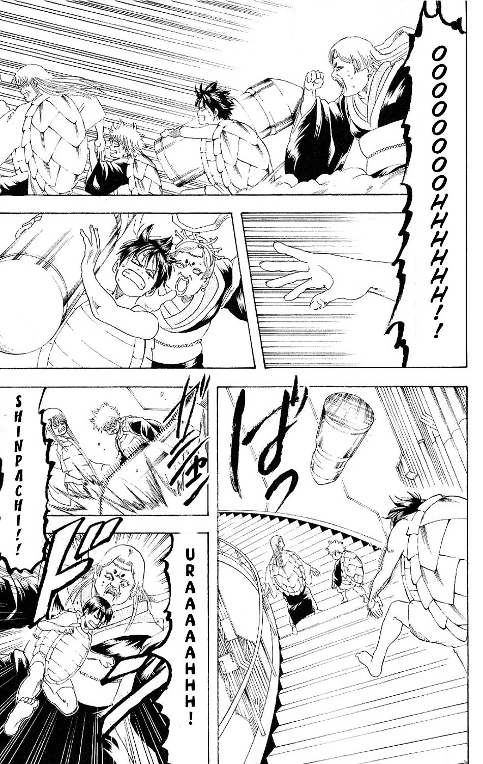Gintama Chapter 181 page 16 - Chapter 181 : Men can Gaze upon the Moon Alone If They're Drinking Sake