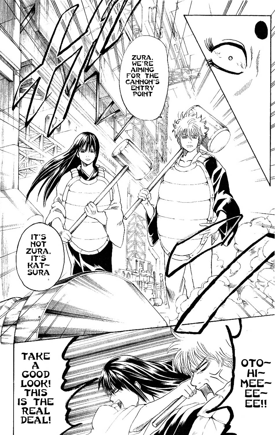 Gintama Chapter 181 page 21 - Chapter 181 : Men can Gaze upon the Moon Alone If They're Drinking Sake