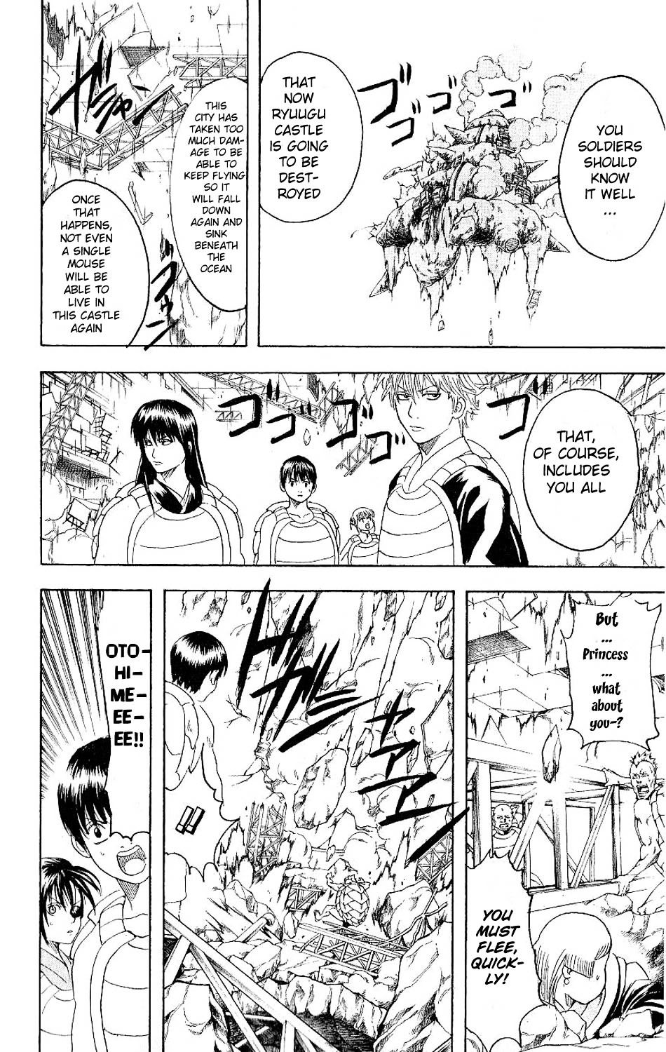 Gintama Chapter 182 page 10 - Chapter 182 : Flowers Grow on Dead Trees