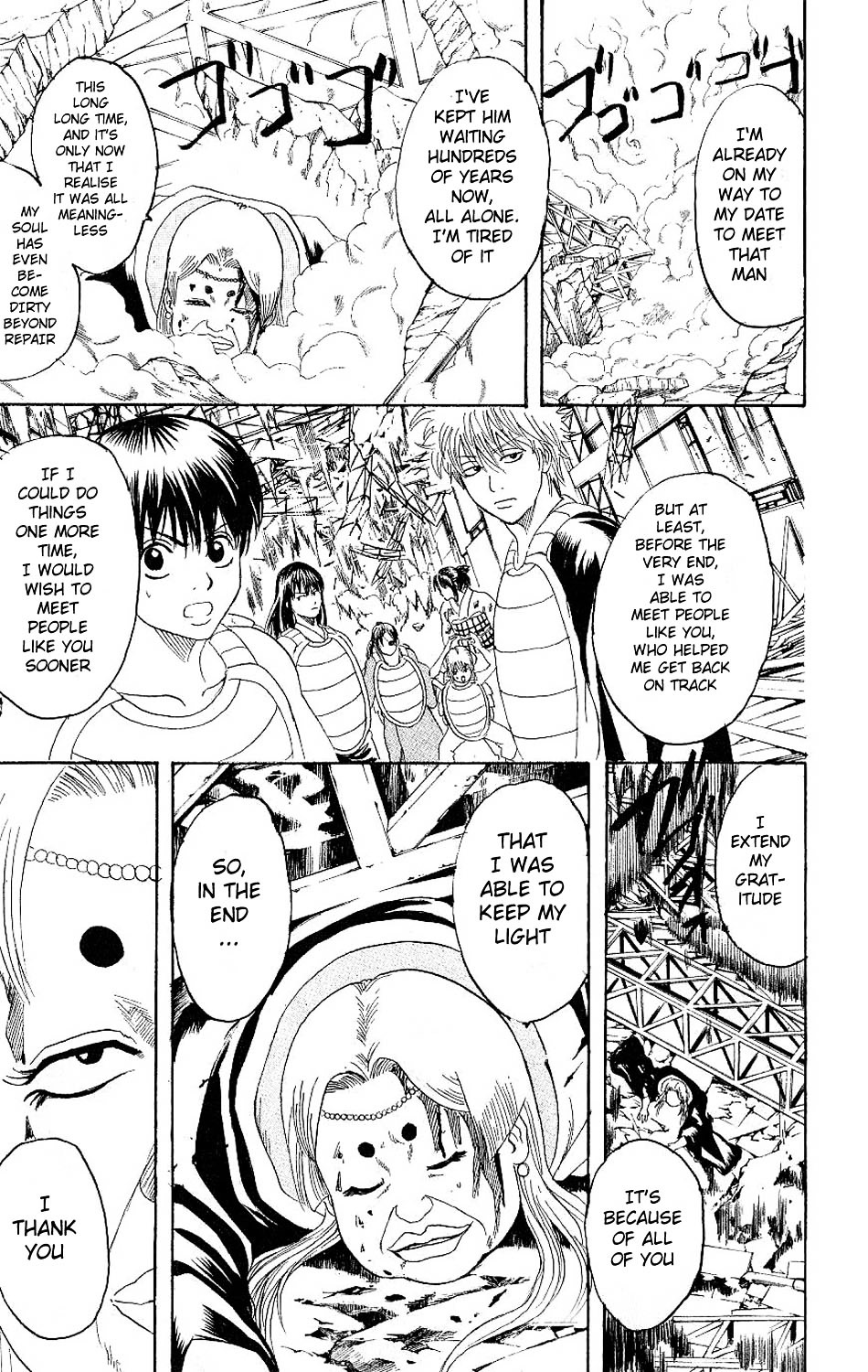 Gintama Chapter 182 page 11 - Chapter 182 : Flowers Grow on Dead Trees