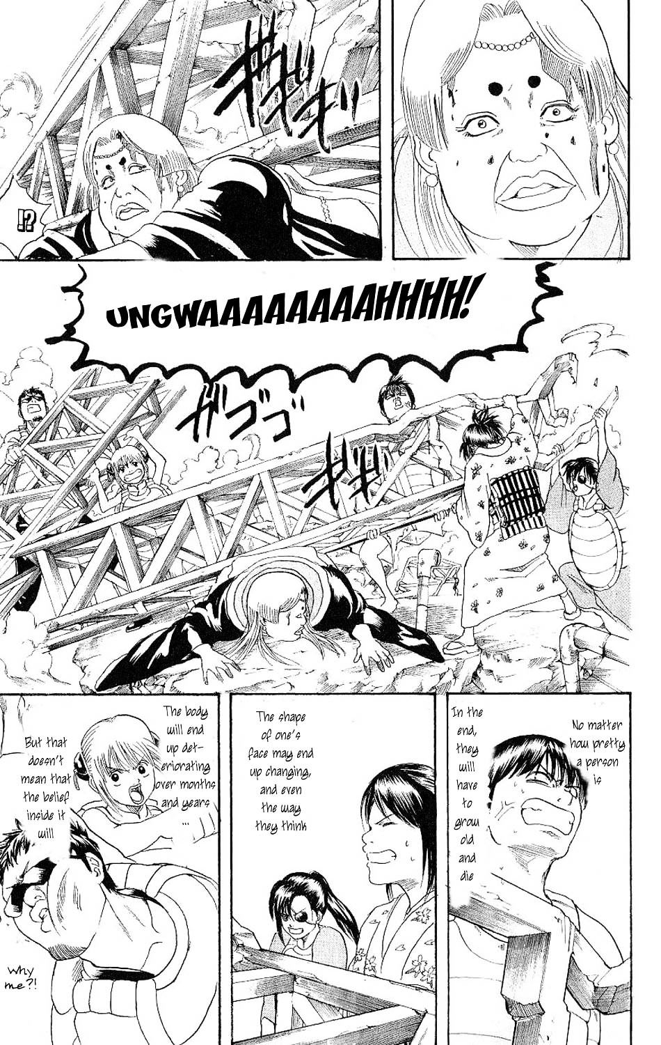 Gintama Chapter 182 page 15 - Chapter 182 : Flowers Grow on Dead Trees