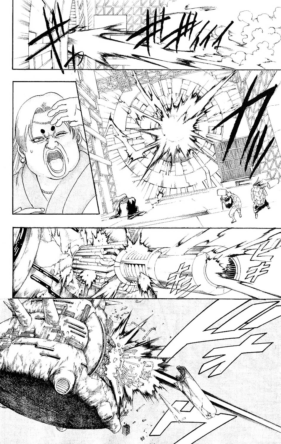 Gintama Chapter 182 page 2 - Chapter 182 : Flowers Grow on Dead Trees