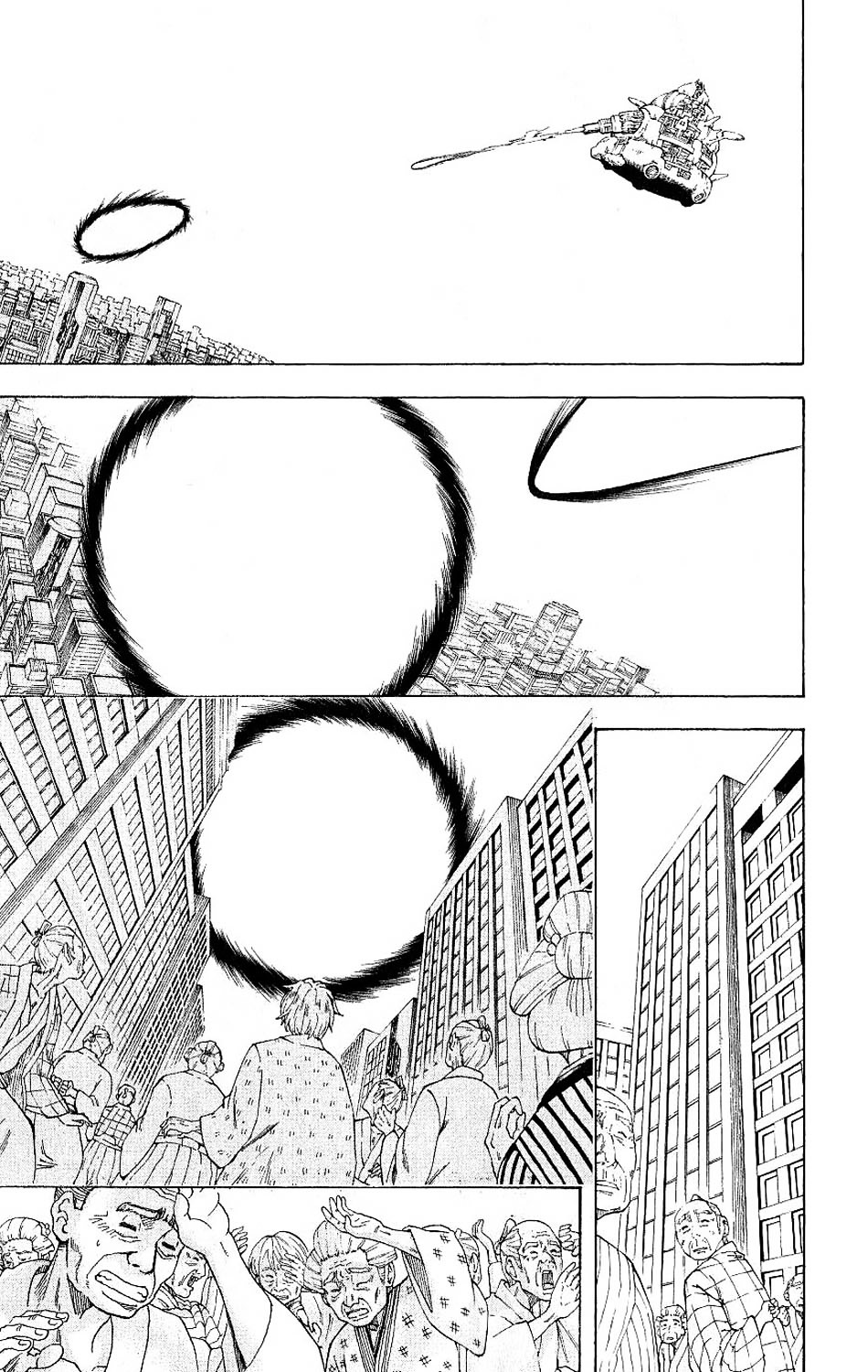 Gintama Chapter 182 page 3 - Chapter 182 : Flowers Grow on Dead Trees