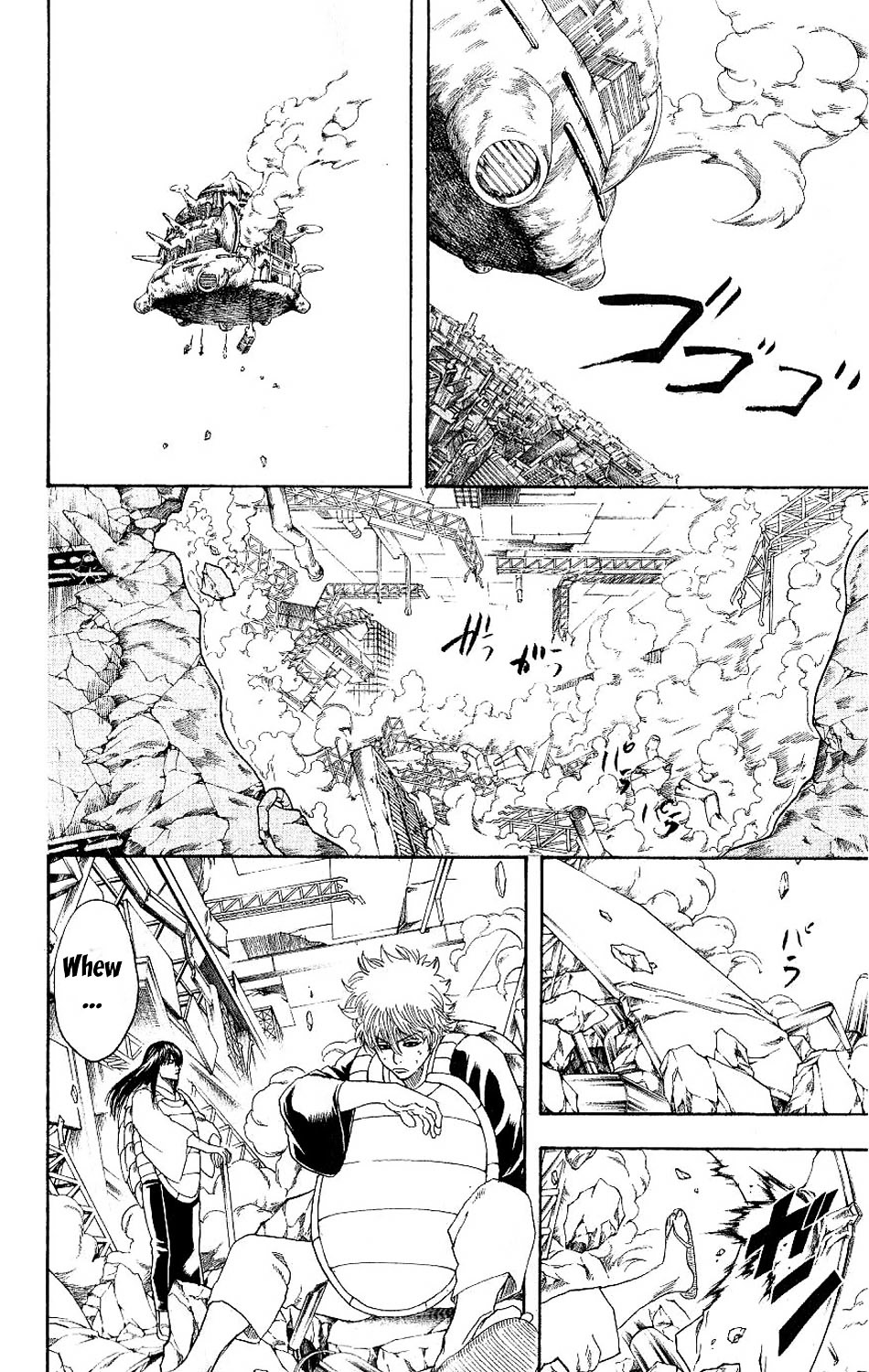 Gintama Chapter 182 page 6 - Chapter 182 : Flowers Grow on Dead Trees