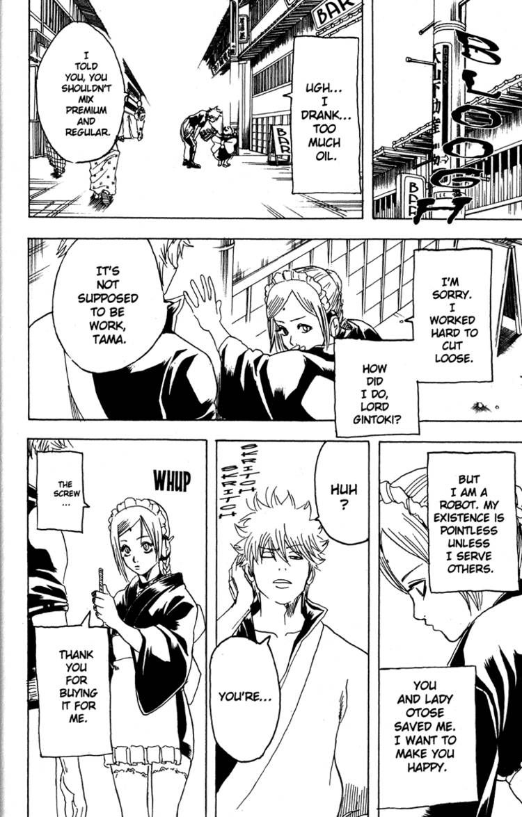Gintama Chapter 183 page 10 - Chapter 183