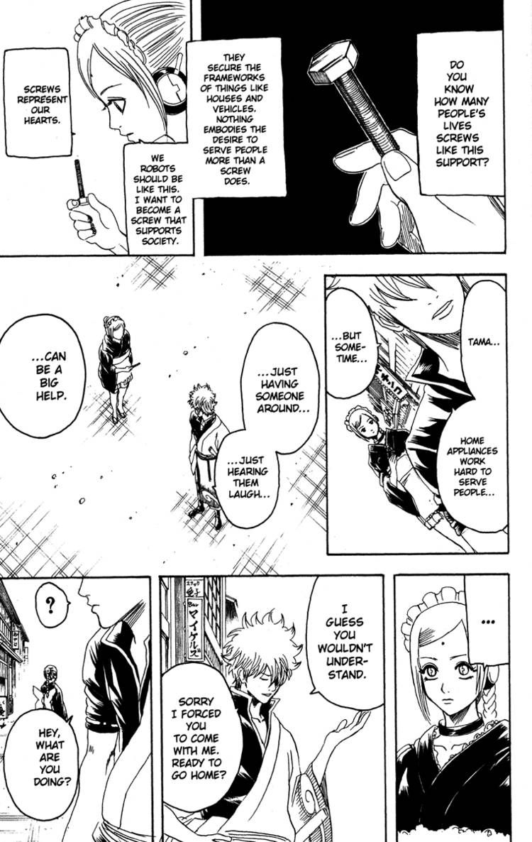 Gintama Chapter 183 page 11 - Chapter 183
