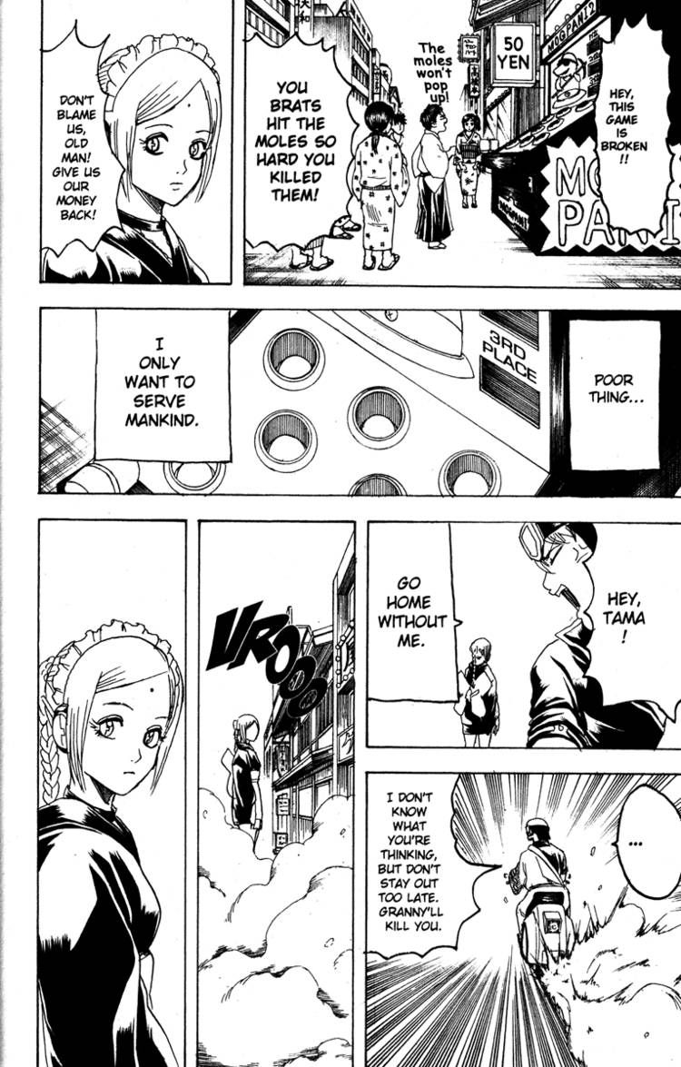 Gintama Chapter 183 page 12 - Chapter 183