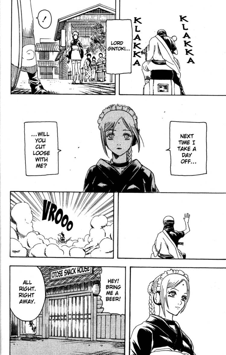 Gintama Chapter 183 page 16 - Chapter 183