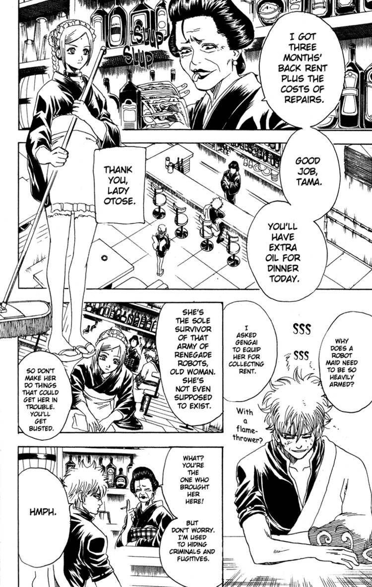 Gintama Chapter 183 page 2 - Chapter 183