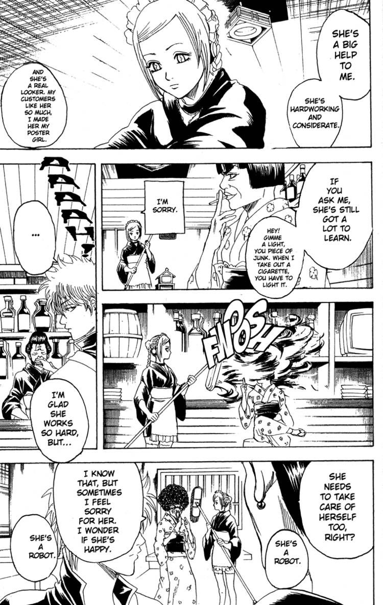 Gintama Chapter 183 page 3 - Chapter 183