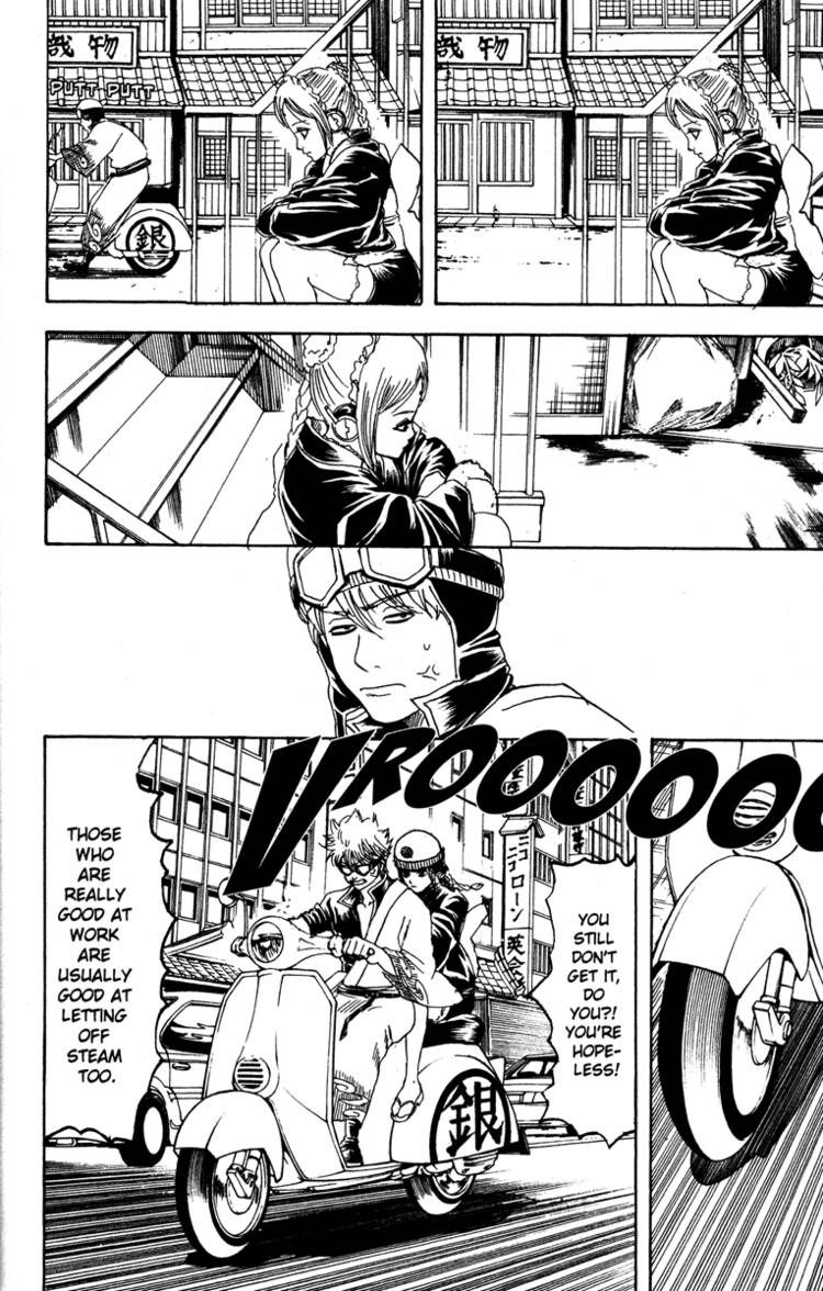 Gintama Chapter 183 page 6 - Chapter 183