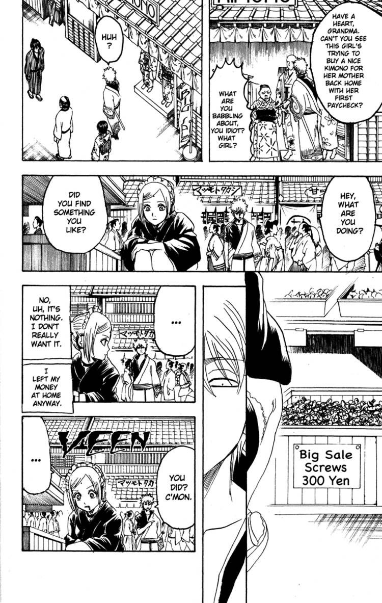 Gintama Chapter 183 page 8 - Chapter 183