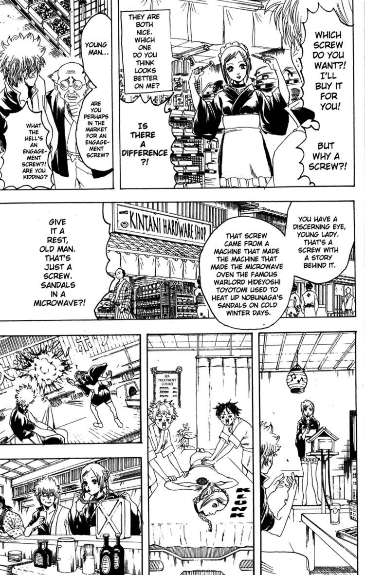Gintama Chapter 183 page 9 - Chapter 183