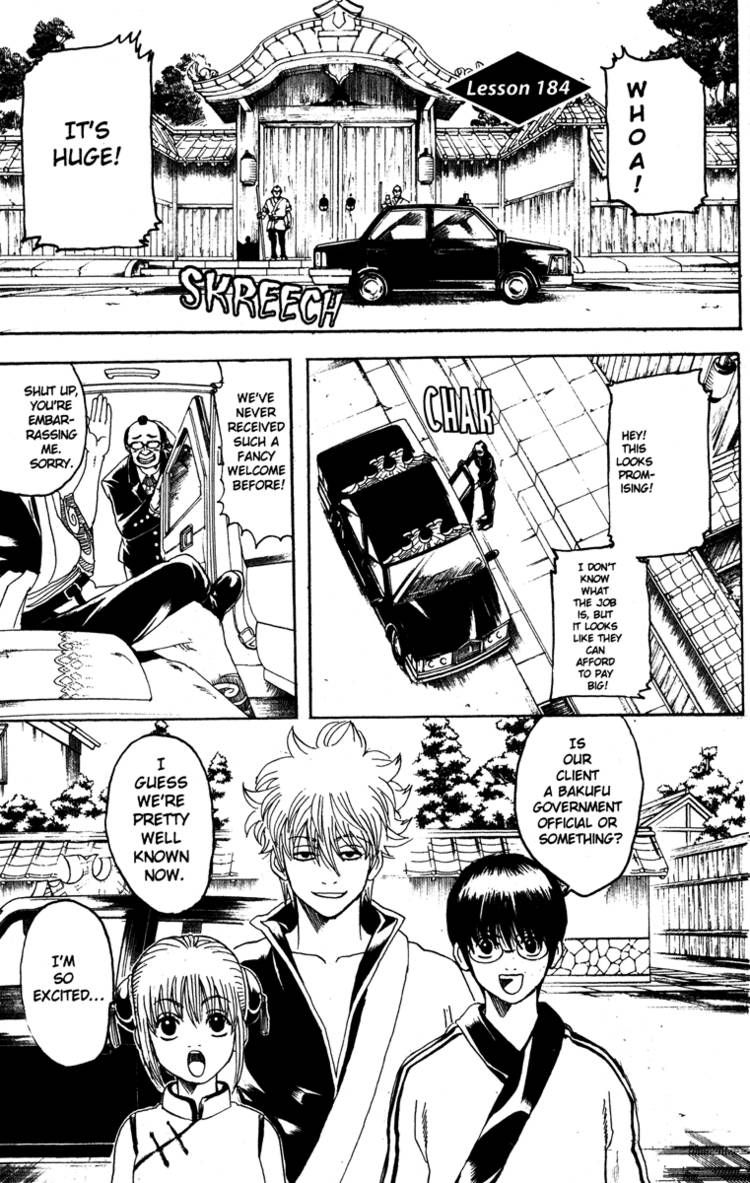 Gintama Chapter 184 page 1 - Chapter 184