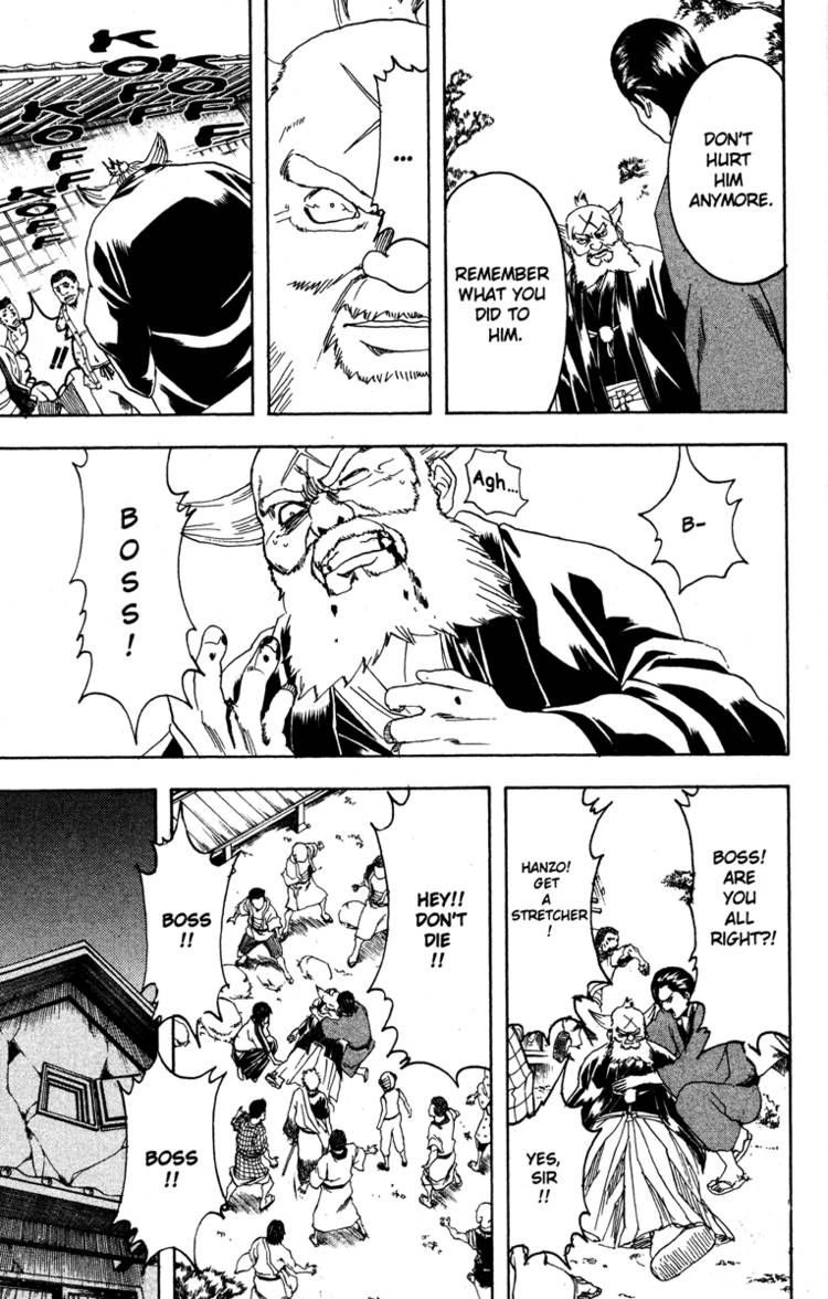 Gintama Chapter 184 page 11 - Chapter 184