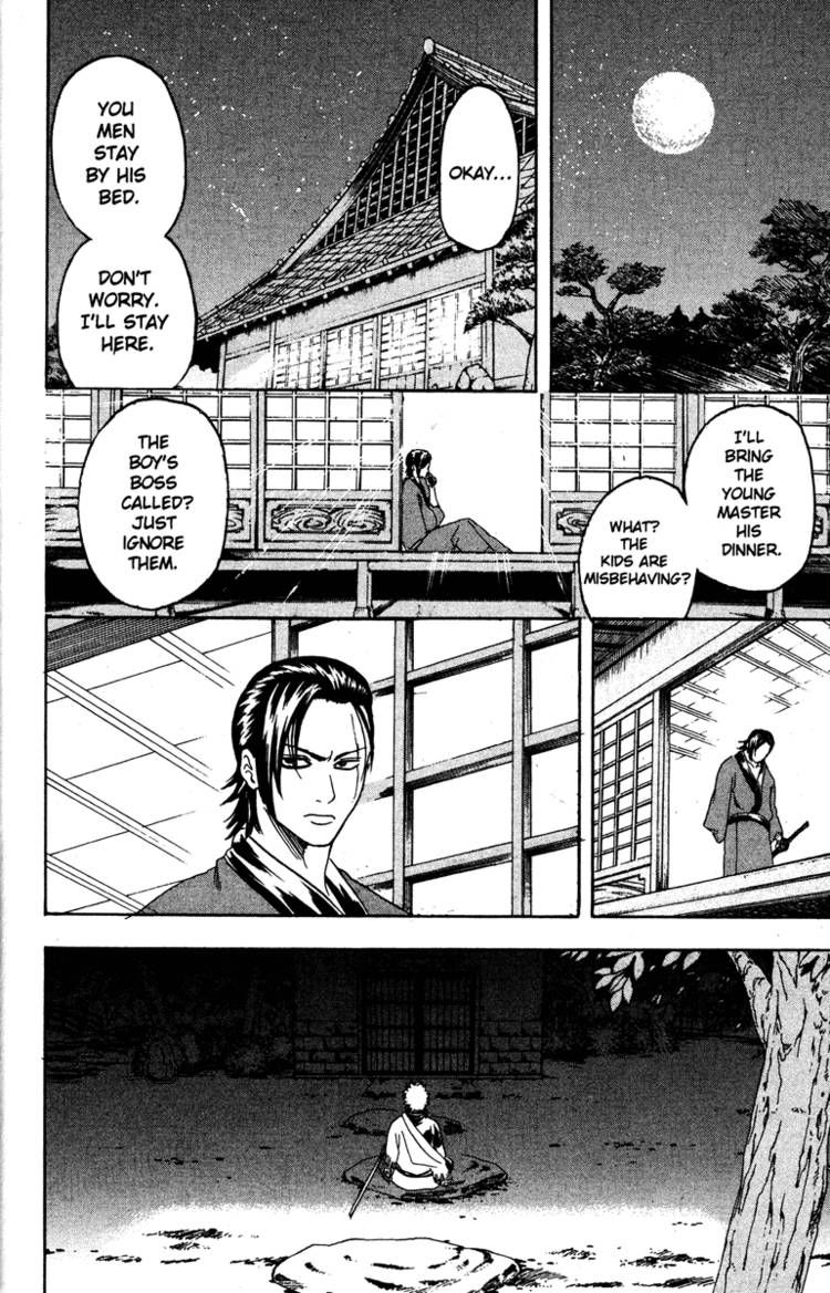 Gintama Chapter 184 page 12 - Chapter 184