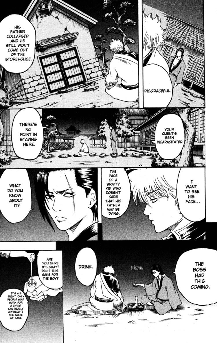Gintama Chapter 184 page 13 - Chapter 184