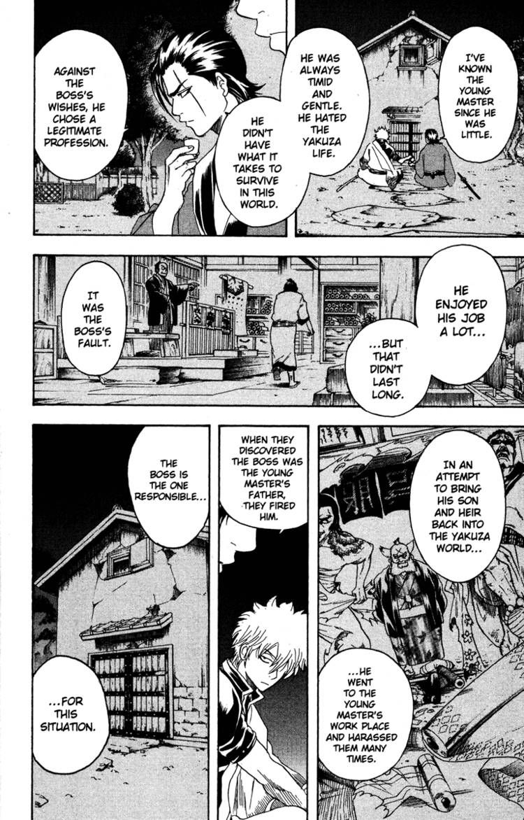 Gintama Chapter 184 page 14 - Chapter 184