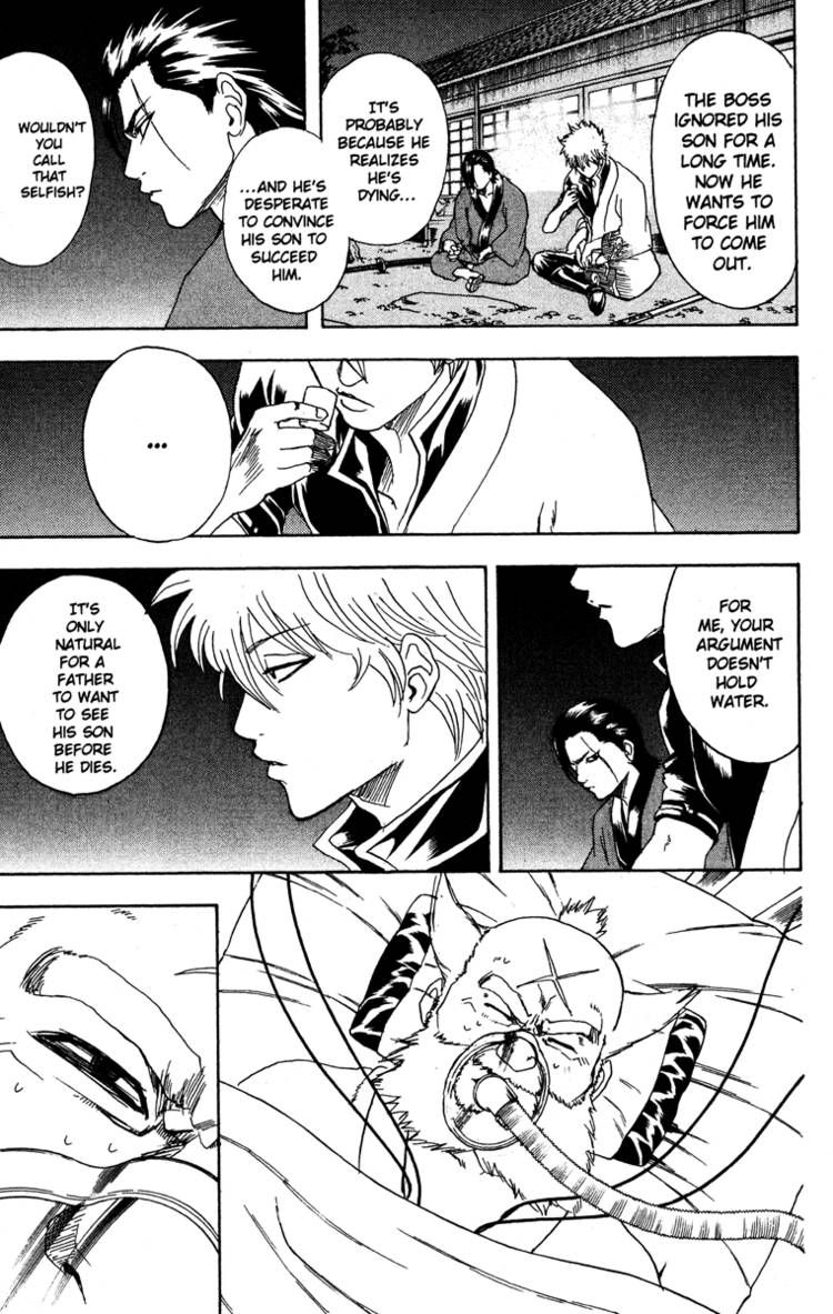 Gintama Chapter 184 page 15 - Chapter 184