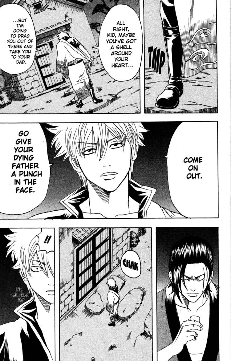 Gintama Chapter 184 page 17 - Chapter 184