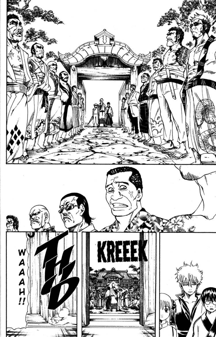 Gintama Chapter 184 page 2 - Chapter 184