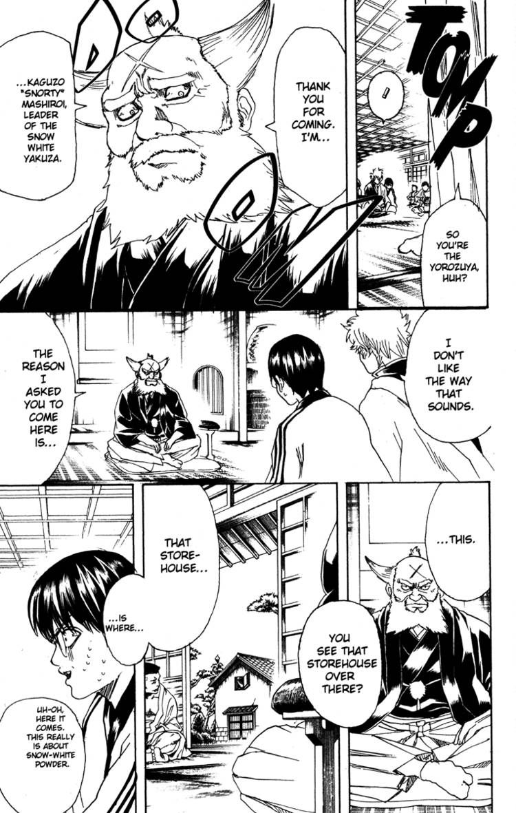 Gintama Chapter 184 page 5 - Chapter 184
