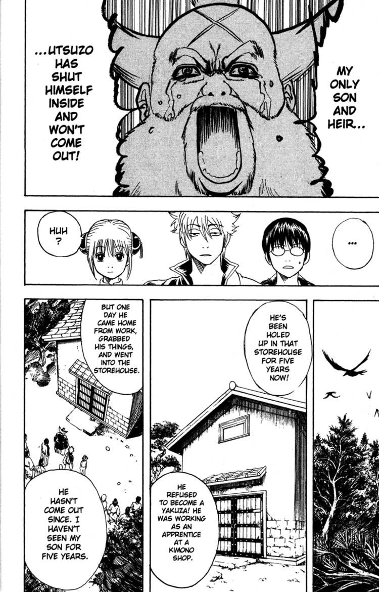 Gintama Chapter 184 page 6 - Chapter 184