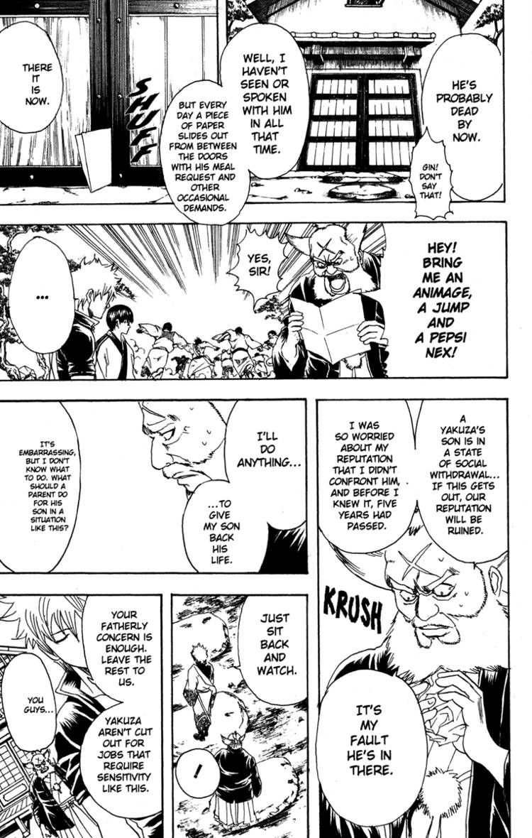 Gintama Chapter 184 page 7 - Chapter 184